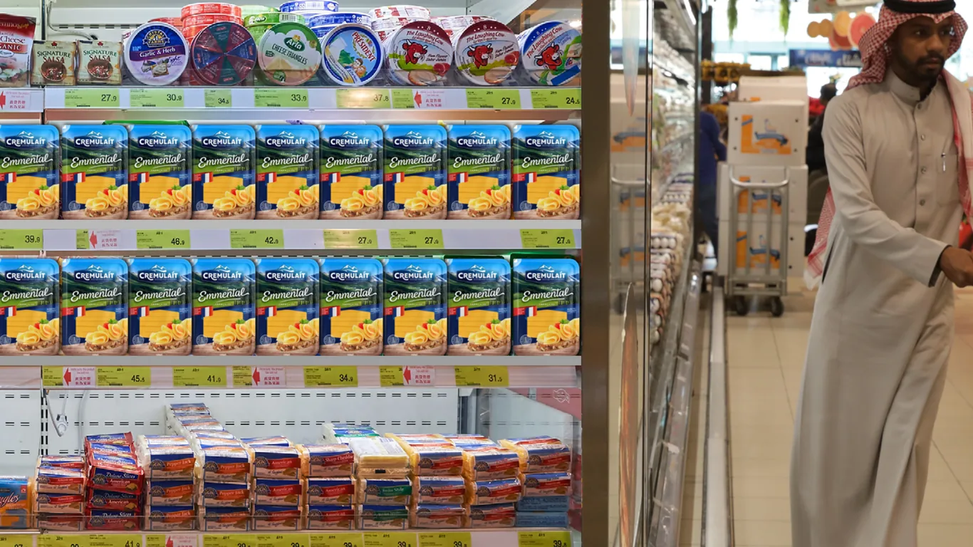 Cremulait Emmental packs on a supermarket shelf